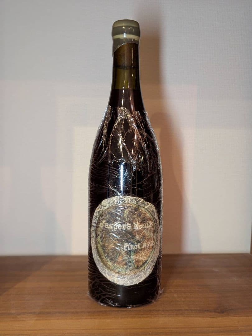 Lucy Margaux ルーシーマルゴー　バックヴィンテージ