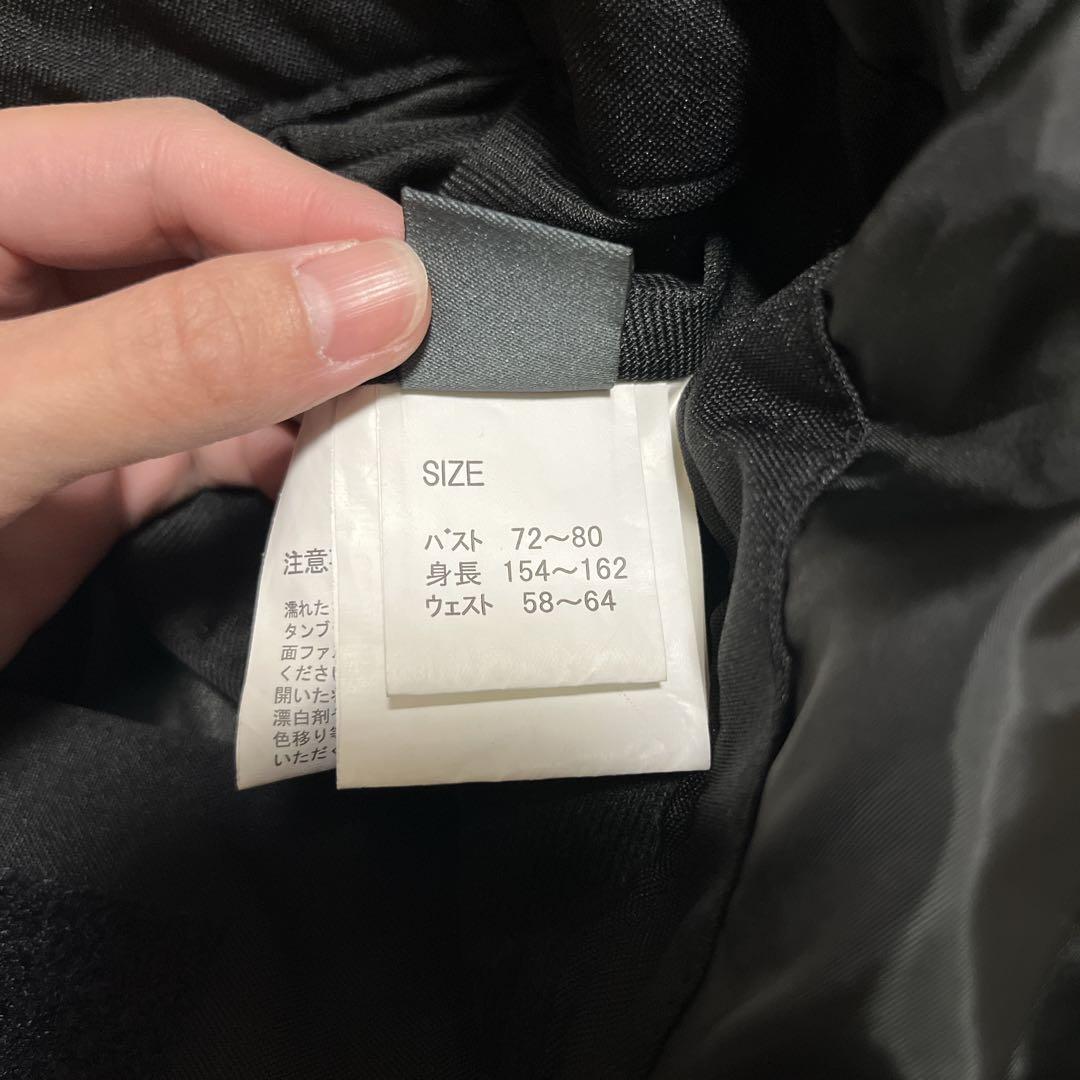 カラフルスキーウェア上下セット　Sサイズ　レディース