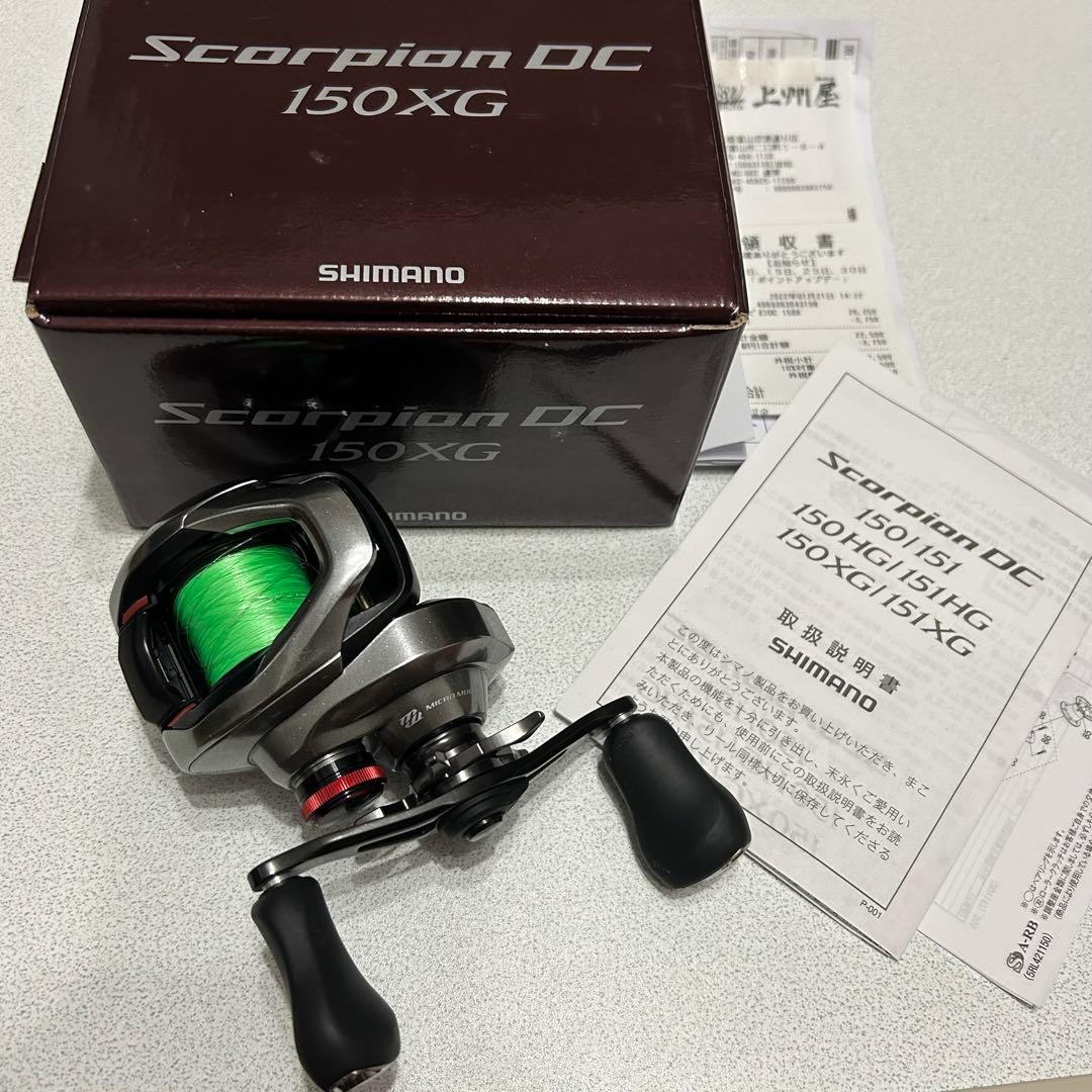 リール SHIMANO Scorpion DC 150XG