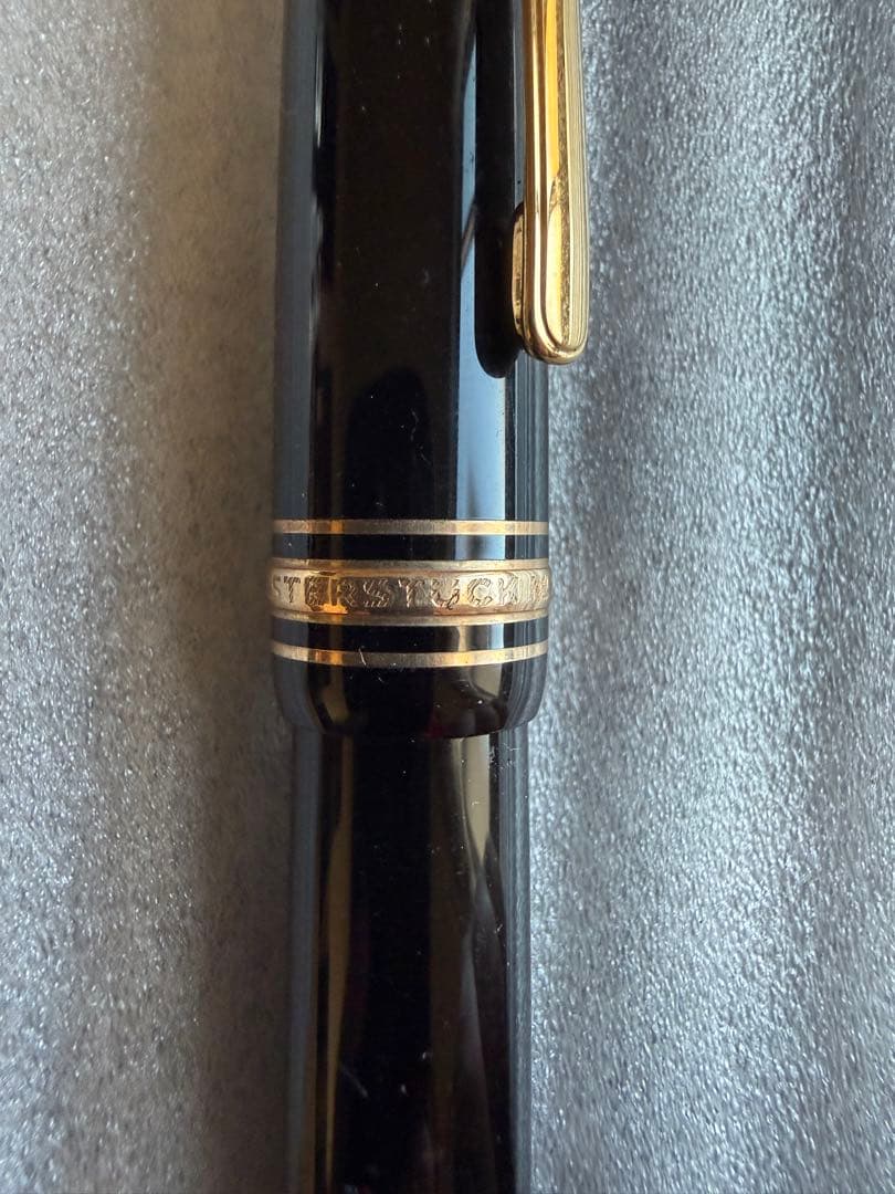 【希少】モンブラン万年筆 146 【14K】