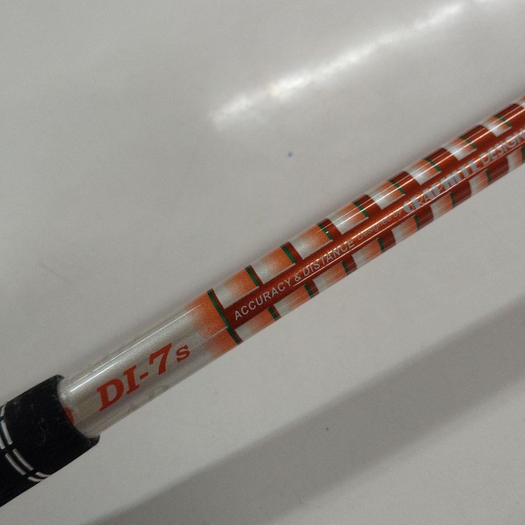 APEX UW 17° ツアーAD DI7s