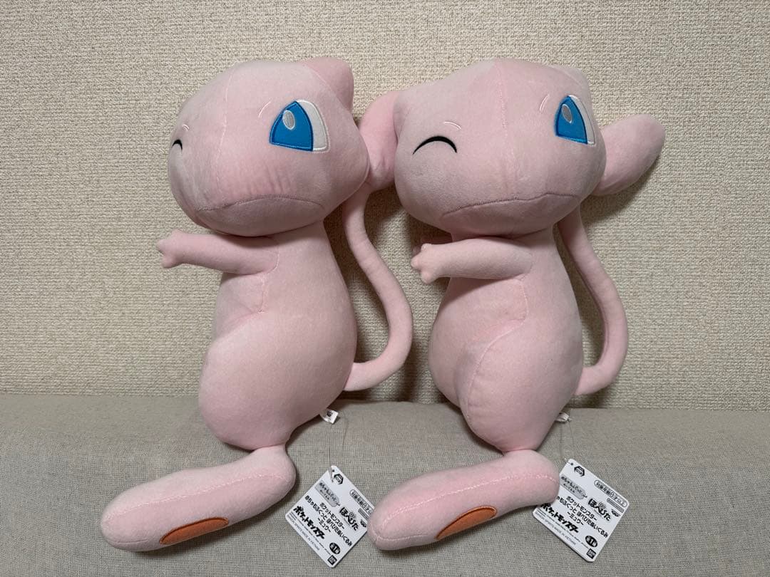 ポケモン ぬいぐるみ