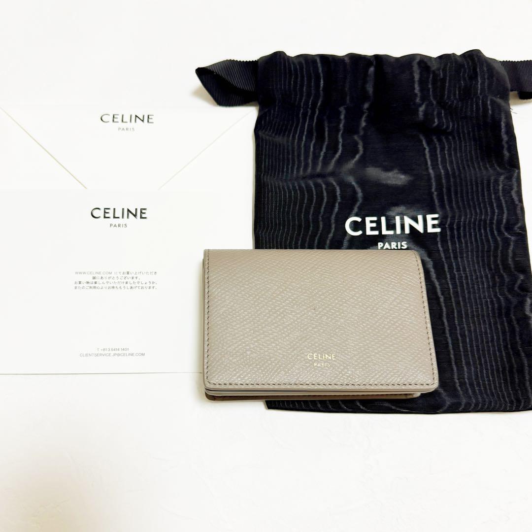 美品　CELINE グレー レザー 名刺入れ