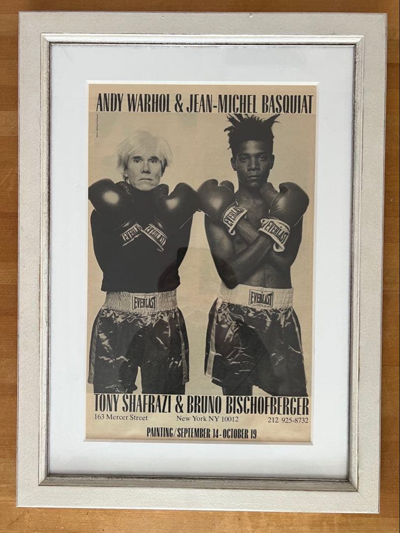 バスキア＆ウォーホル　1985年 共同展示 オリジナル広告ページ