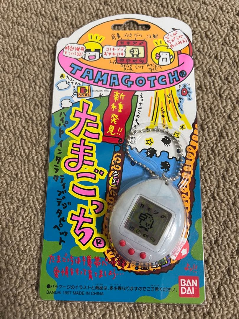 BANDAI Tamagotchi たまごっち 1997年製
