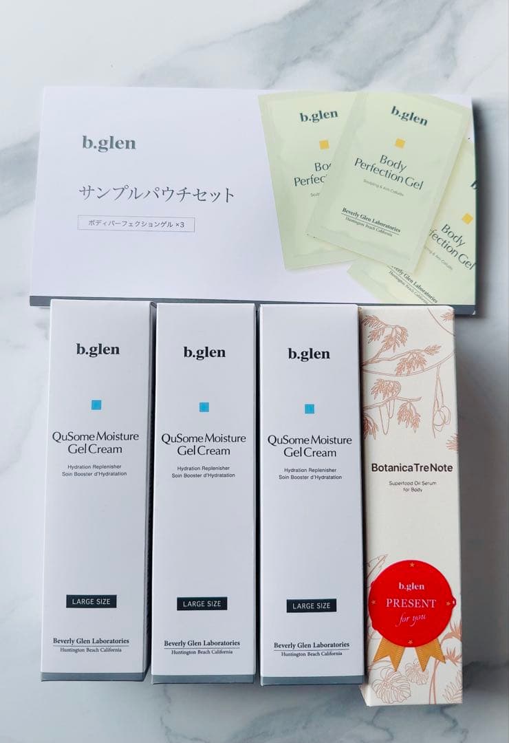 モイスチャーゲルクリーム　Lサイズ3個＆ボタニカトレノーテ76mlボディジェル