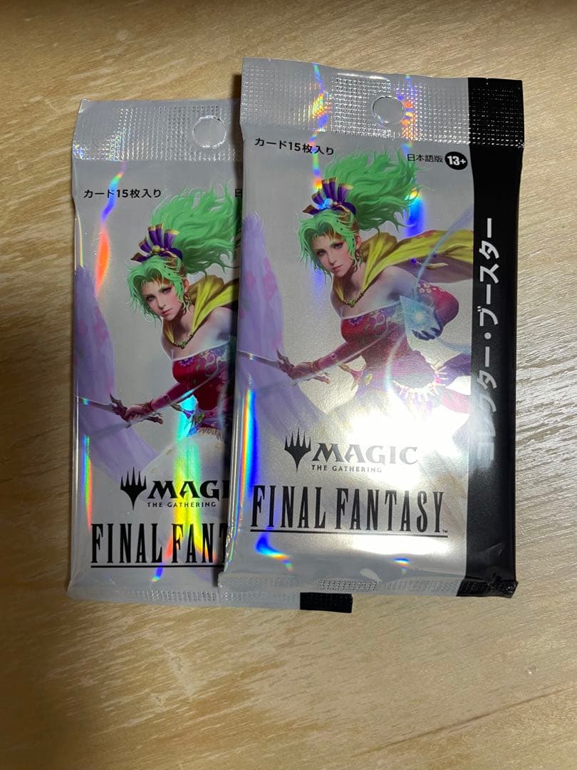 MTG FF コレクターブースター　日版　2パック