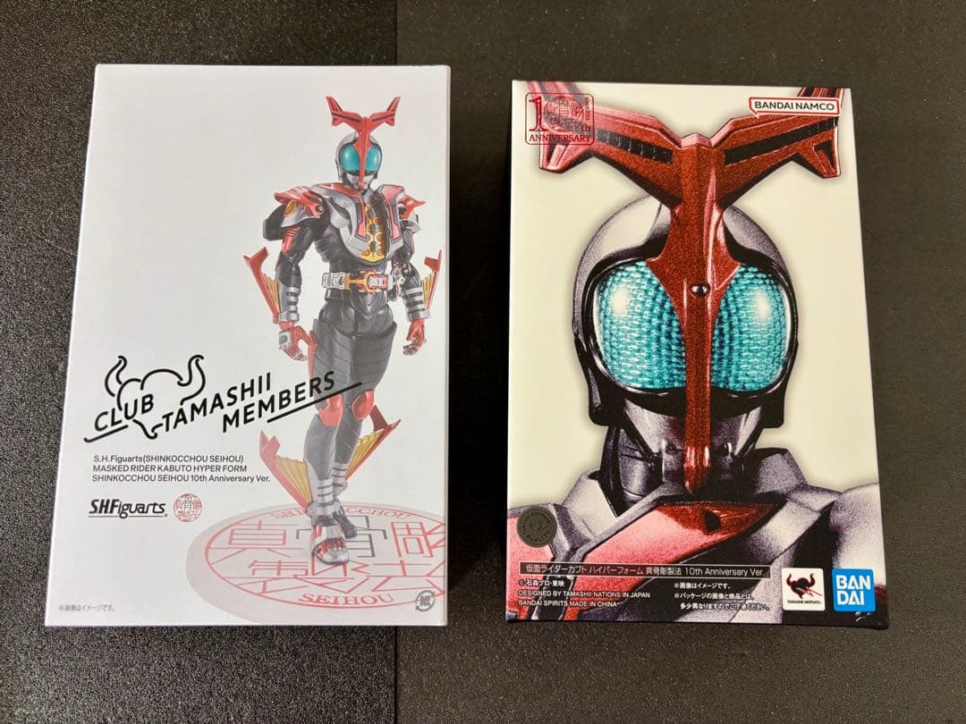 S.H.フィギュアーツ　真骨彫製法　仮面ライダーカブト ハイパーフォーム10th