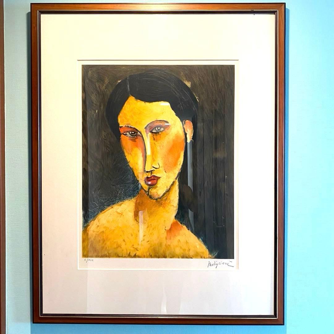 人気画家⭐️モディリアーニ ⭐️ 名画 リトグラフ 額付き版画