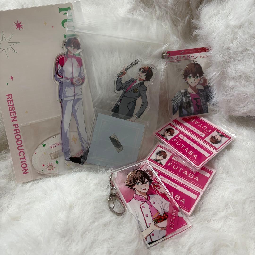 1/21までお取り置き中