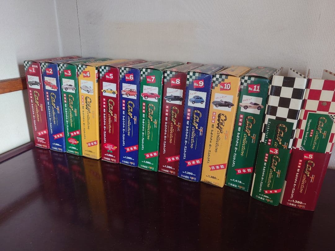 週刊デル・プラド カーコレクション 1-11号 未開封品 美品