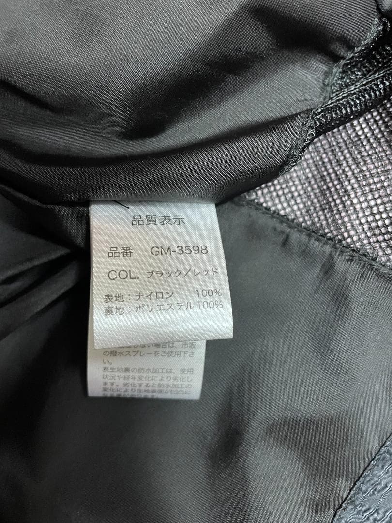 【格安】がまかつ ドライスーツ GM-3598 サイズ LL 定価49,170円