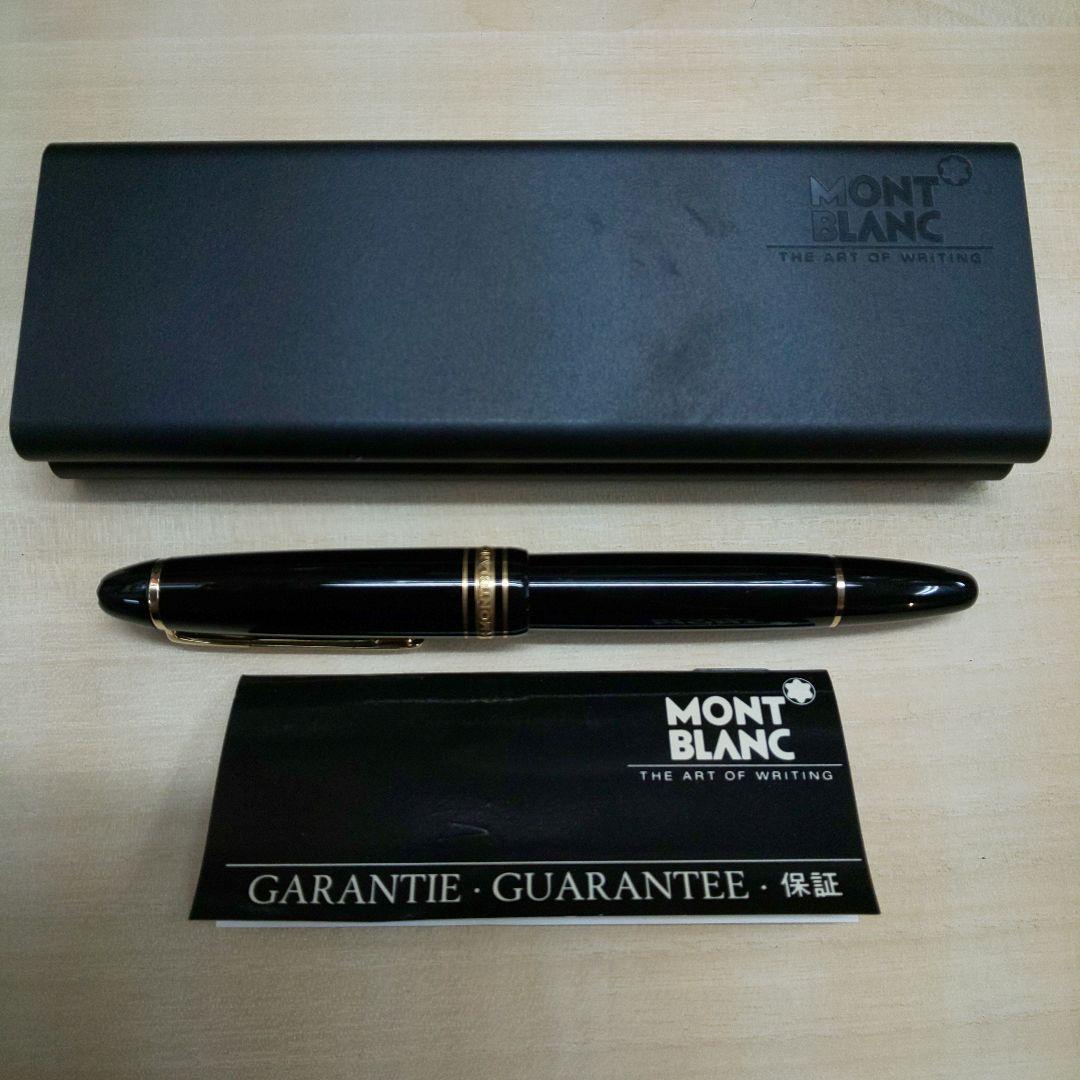 ジャンク品 軸折れ MONTBLANC 14k マイスターシュテュック 万年筆