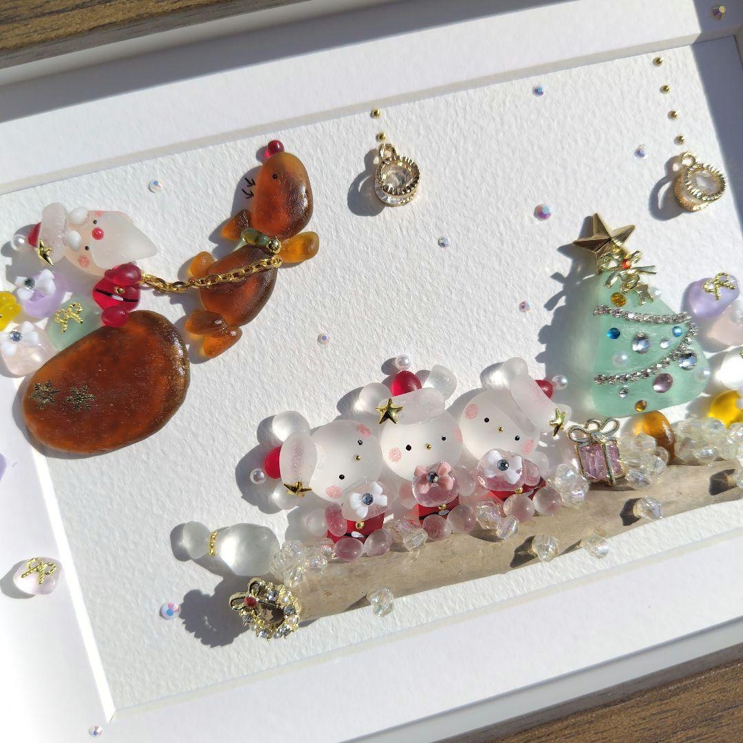 たかりん様 シーグラスアート『 クリスマスの夜に.。.:*☆』