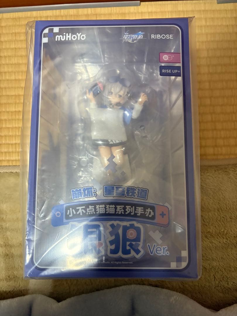スターレイル　ちび猫　銀狼　フィギュア
