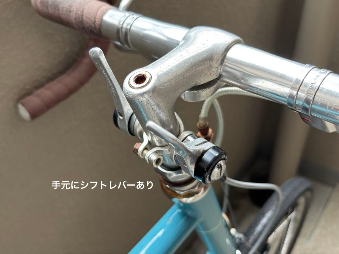 自転車本体 BRUNO minivero roaddrop 460mm blue