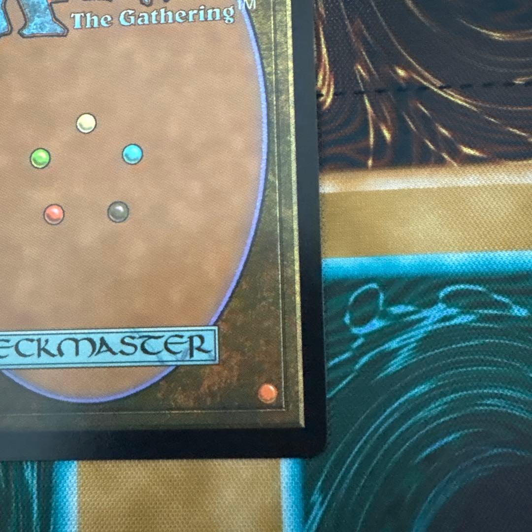 MTG 迷える黒魔道士、ビビ＆ティファ・ロックハート日本語版