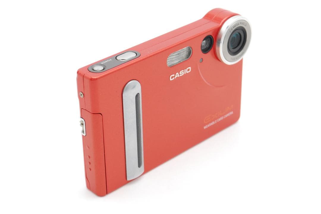 カシオ CASIO EXILIM EX-S2 レッド