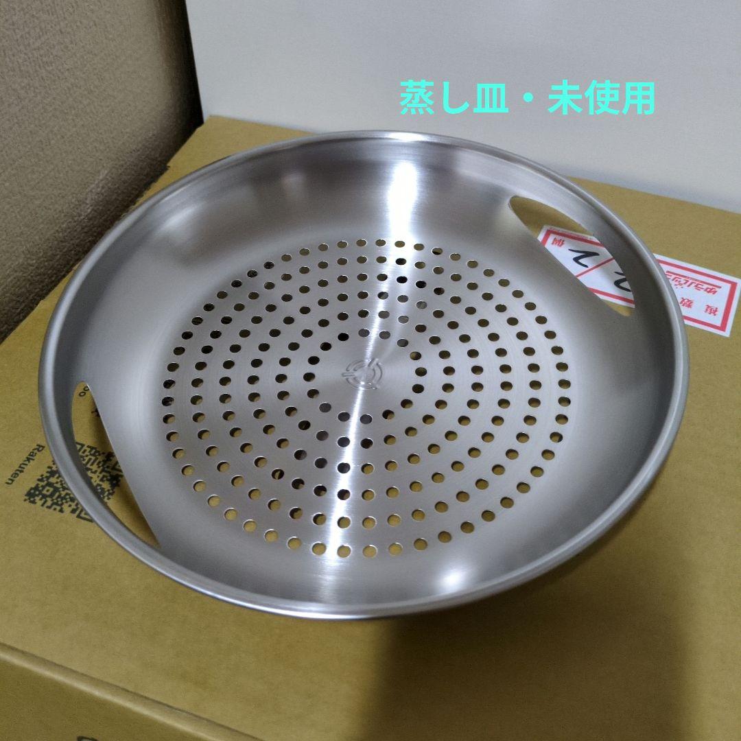 TATUNG 大同電鍋　Мサイズ　 グリーン＋蒸し皿