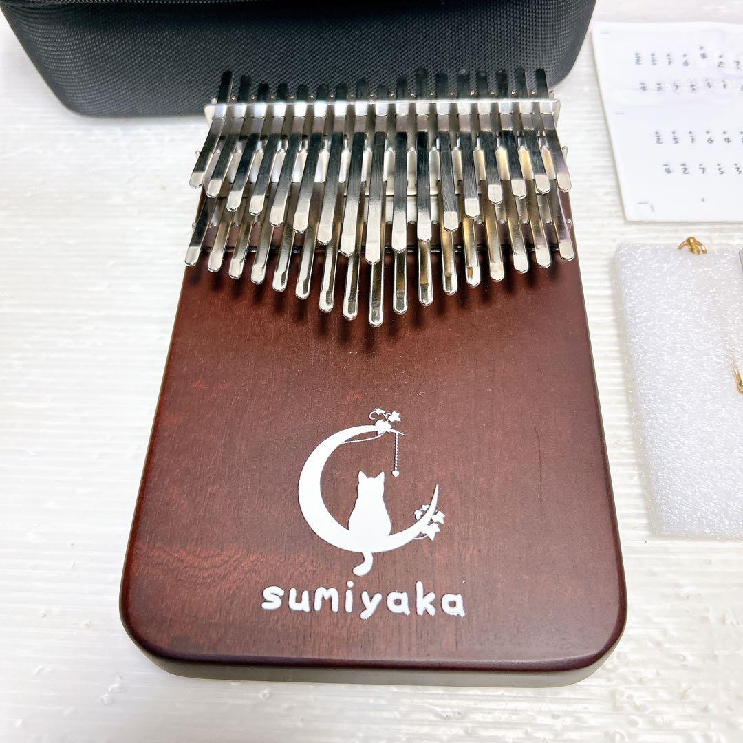 スミヤカ 月猫 カリンバ 34音 木製 親指ピアノ ケース 付属品付き