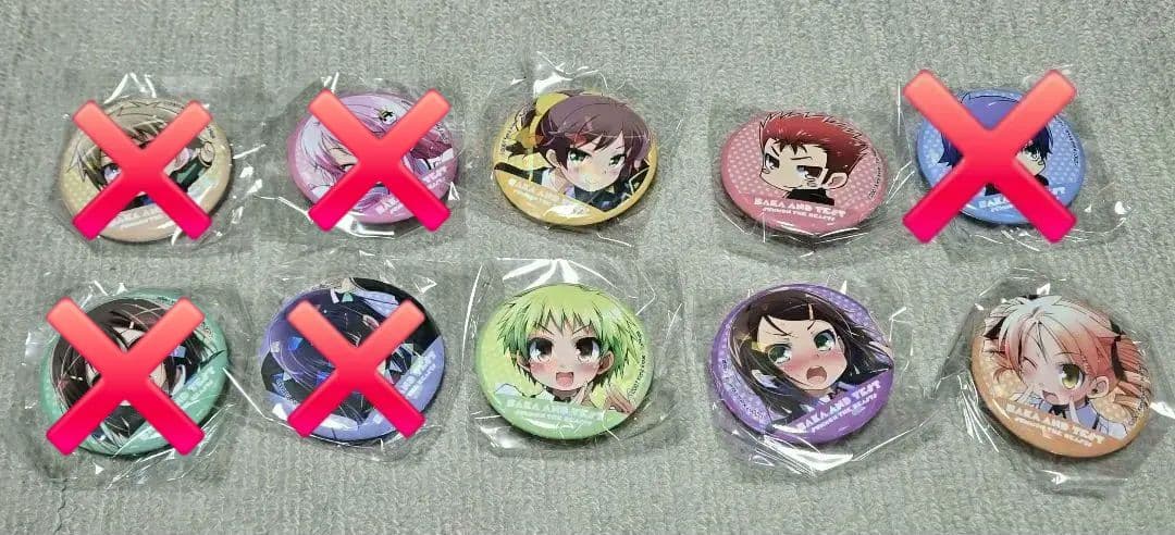 バカとテストと召喚獣 缶バッジ