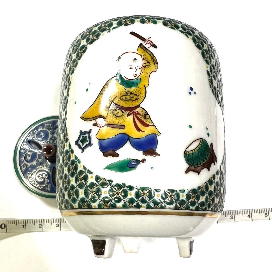 香炉　小紋に唐子　山中国盛　作　九谷焼