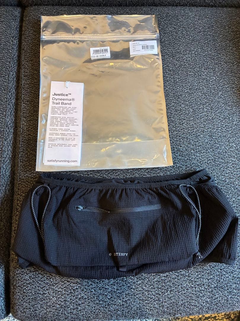 SATISFY JUSTICE™ DYNEEMA® TRAIL BAND