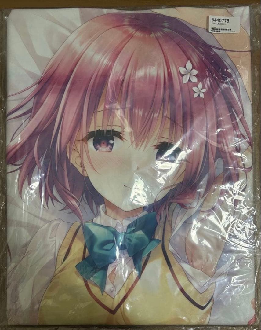 WNB 館川まこ ToLOVEる ダークネス モモ 抱き枕カバー