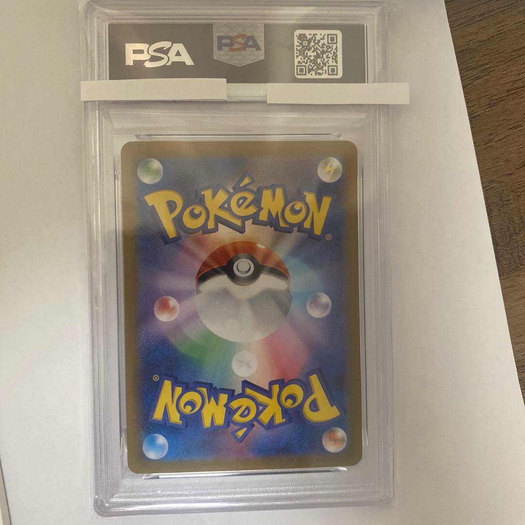 2024 POKEMON SV6a JP カシオペア #091