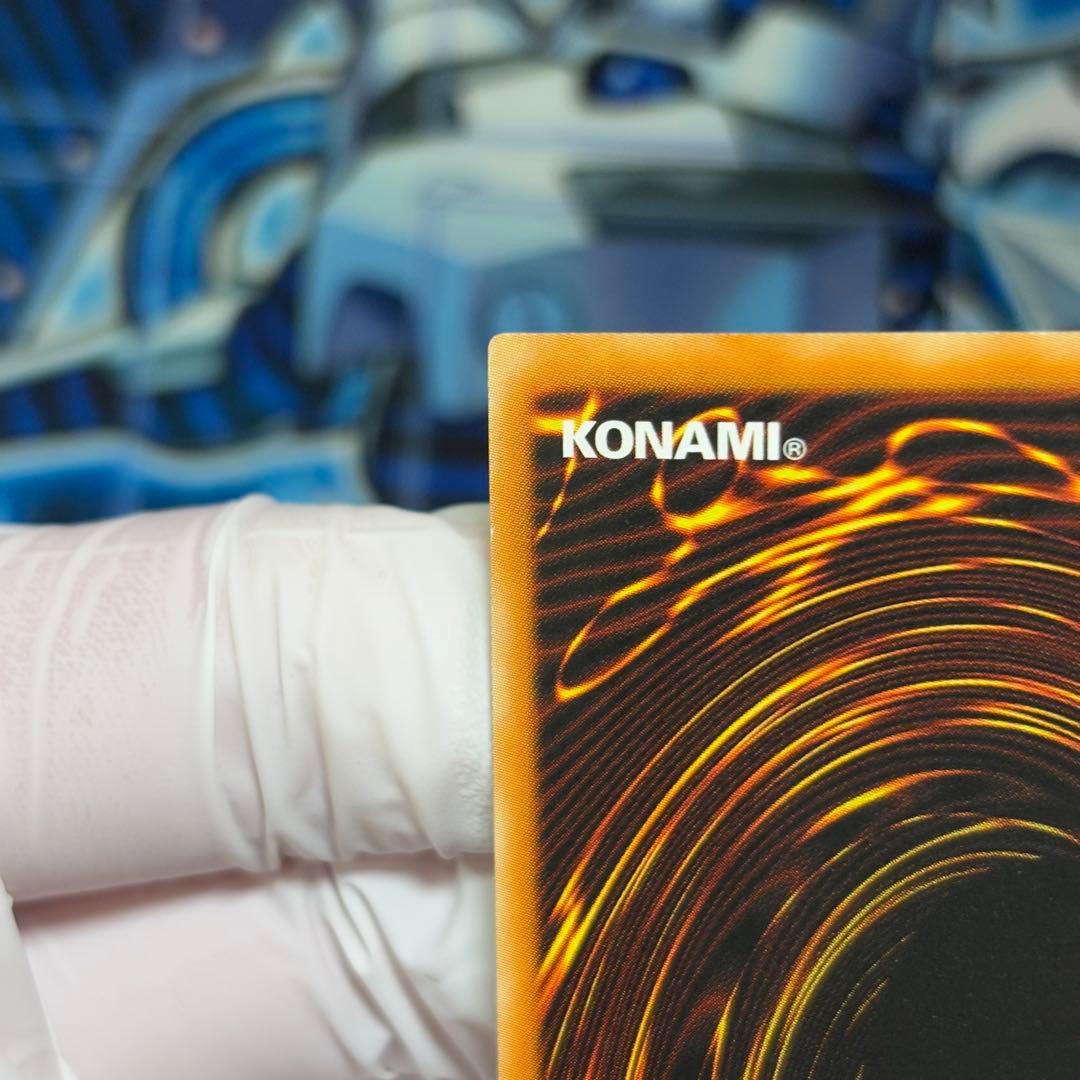 【美品-極美品】遊戯王　旧アジア　真紅眼の黒竜LOB ウルトラ