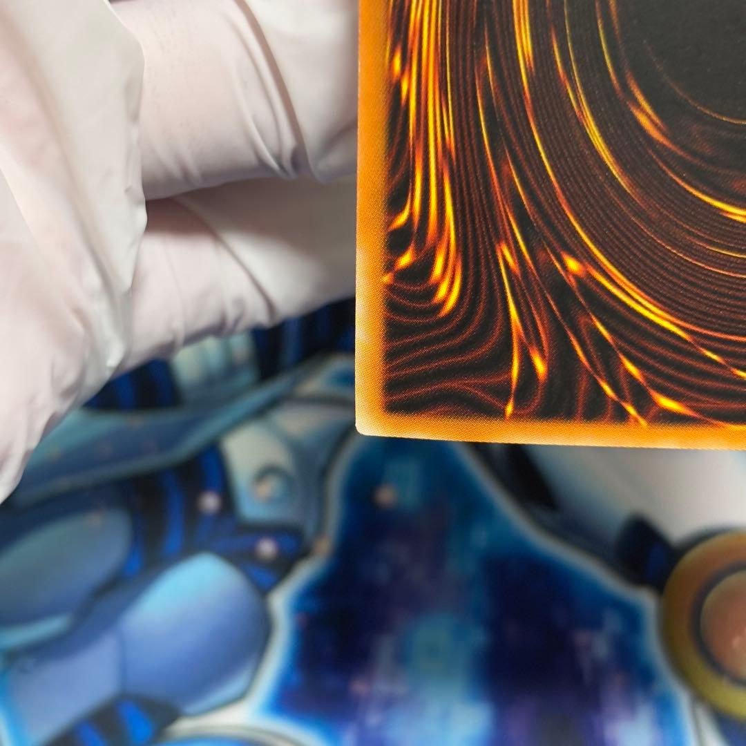 【美品-極美品】遊戯王　旧アジア　真紅眼の黒竜LOB ウルトラ