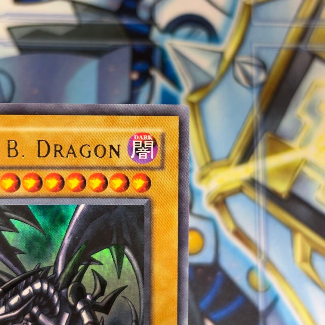 【美品-極美品】遊戯王　旧アジア　真紅眼の黒竜LOB ウルトラ