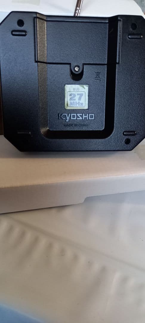 京商 JRバス東北 1/80スケール　　ラジコンバス