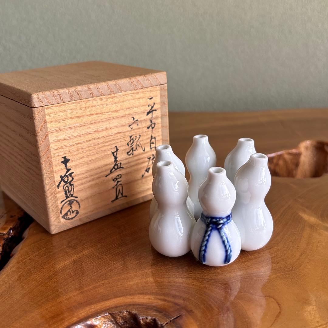 横石嘉助作 平戸白磁 六瓢蓋置 茶道具 共箱