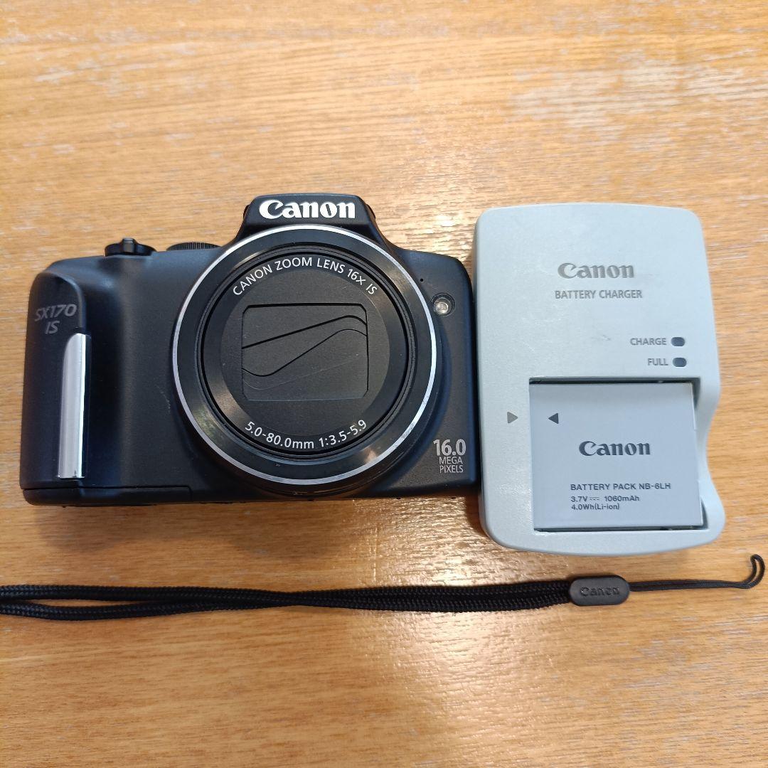 【動作品】Canon PowerShot SX 170 IS パワーショット