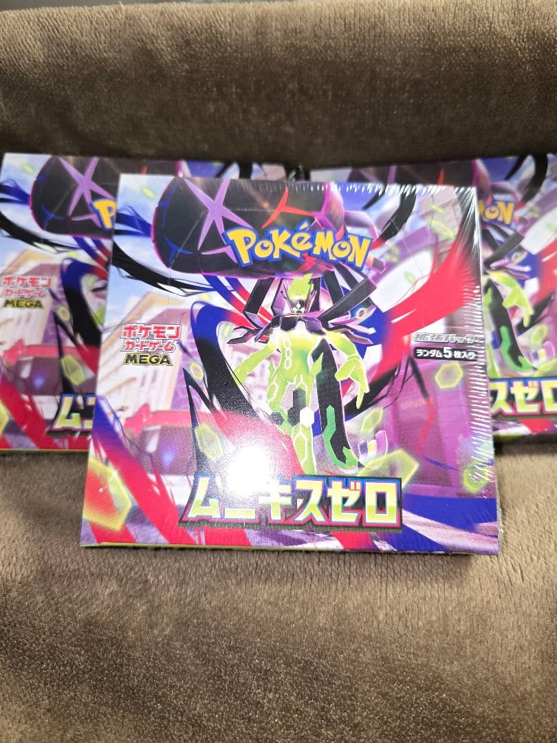 ポケモンカード ムニキスゼロ 3BOX 未開封 シュリンクつき