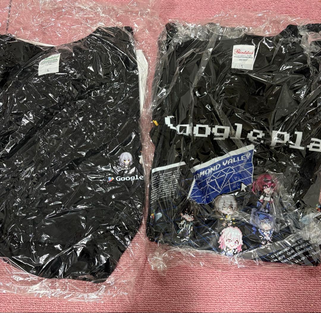 スターレイル スタレ まとめ売り セット