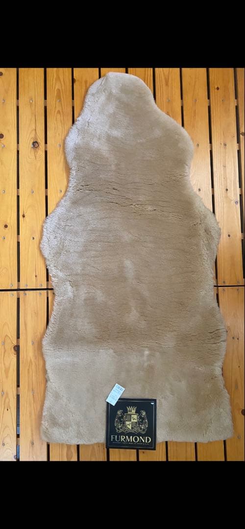 ニチロムートン　オーストラリア産　未使用品