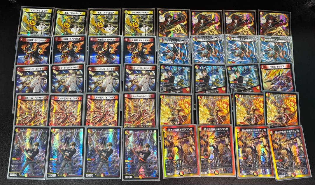 本日限定値下げ デュエルマスターズ 引退品まとめ売り デッキ多数 にじさんじ