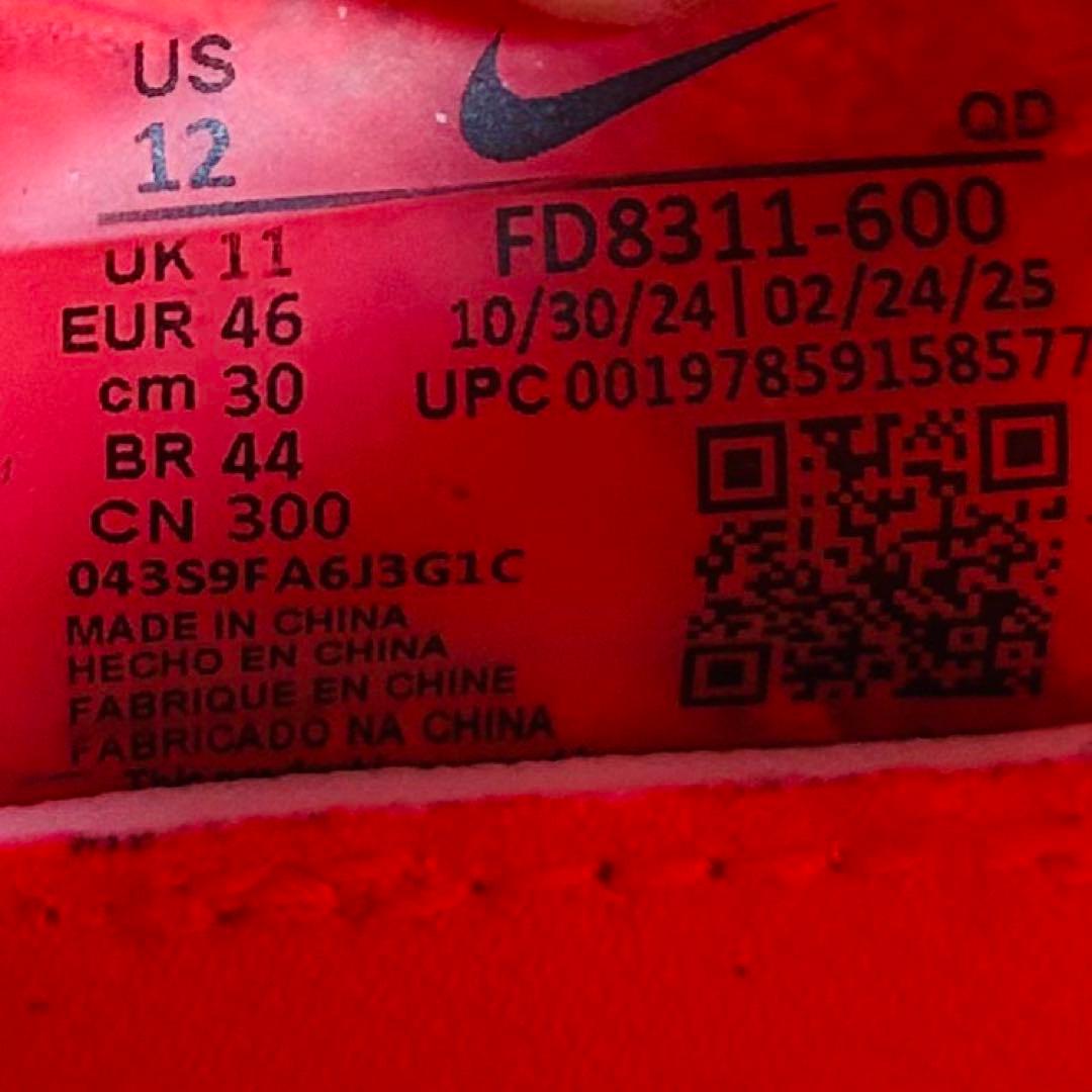 ナイキ アルファフライ 3 30cm US12