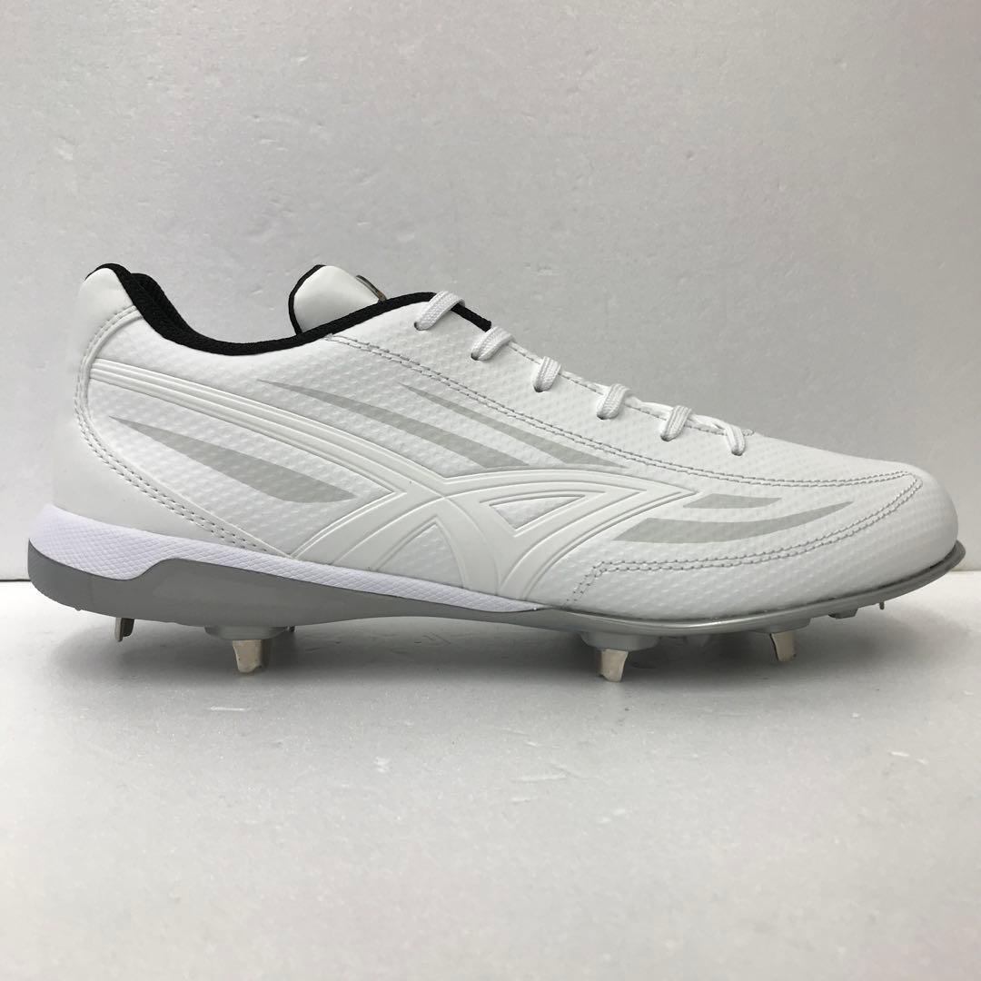 SSK 金具スパイク　高校野球対応　ESF3009LW