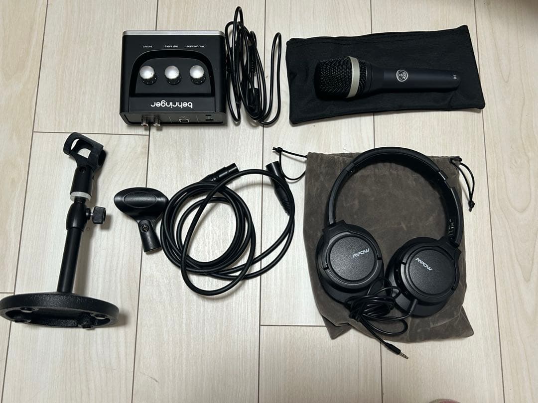 ボーカル録音 セット