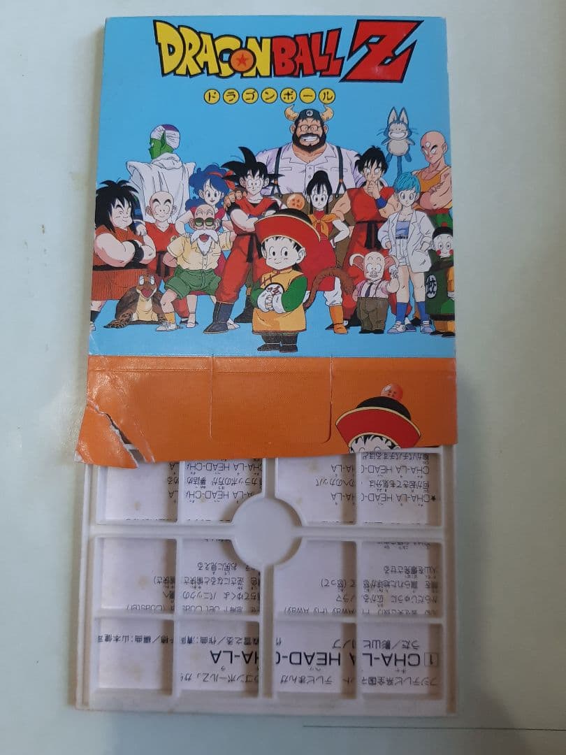 ドラゴンボールZおらぁ～ワクワクすっつぉー！！セット！！