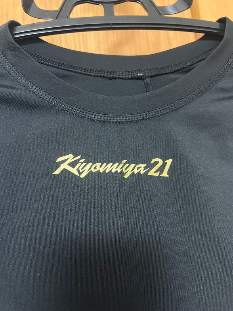 日本ハムファイターズ 清宮幸太郎選手 アンダーシャツ