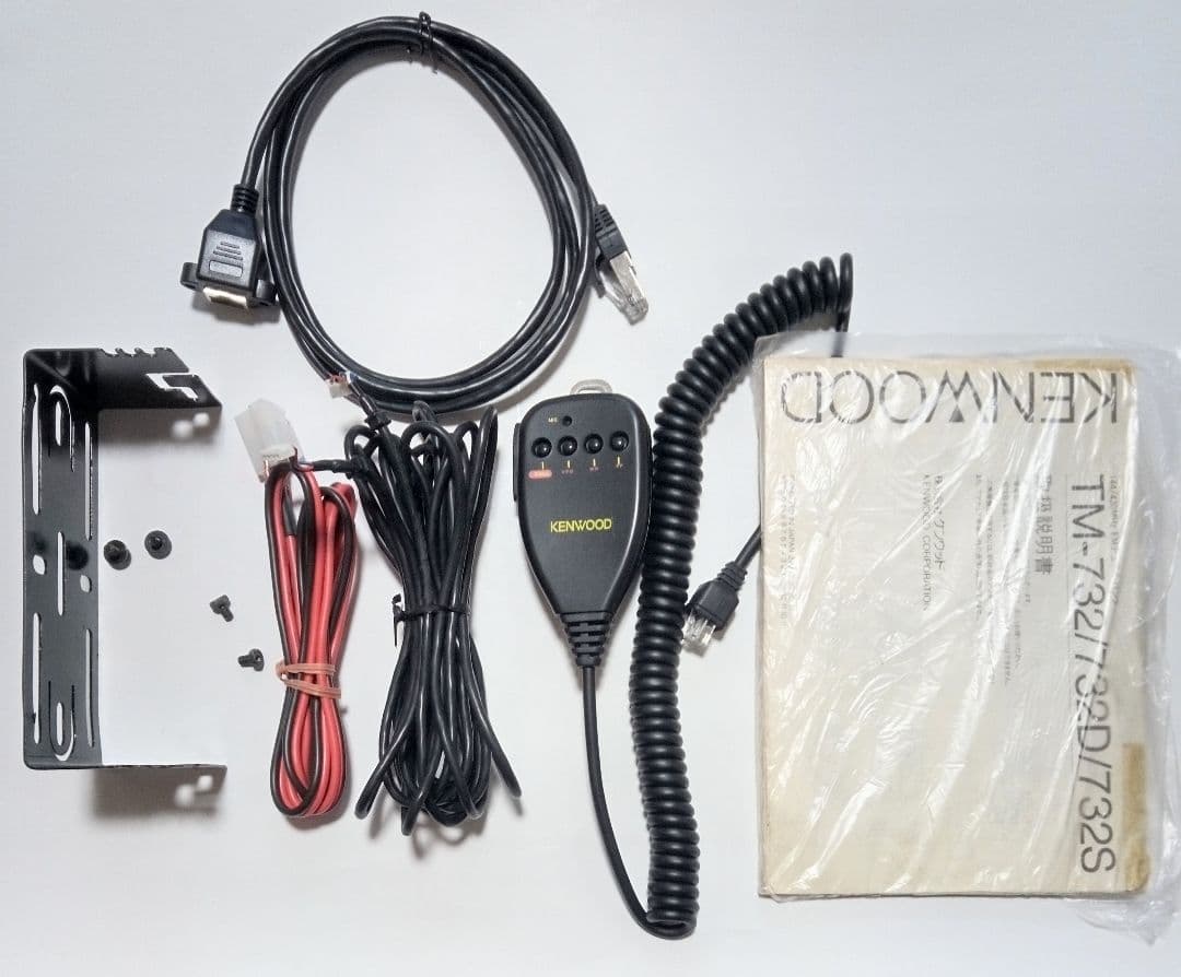 ケンウッド製　TM-732 145/433 (10 / 10w) モービル機