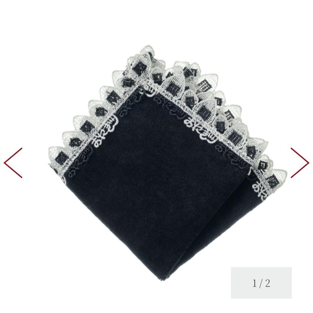 ◎新品◎近沢レース和ハンカチ日本富士山　お寿司　折鶴　おにぎり　4枚セット