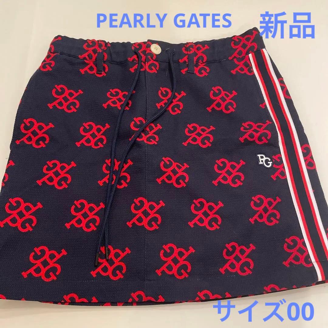 【新品】PEARLY GATEパーリーゲイツ　春夏レディーススカート サイズ00
