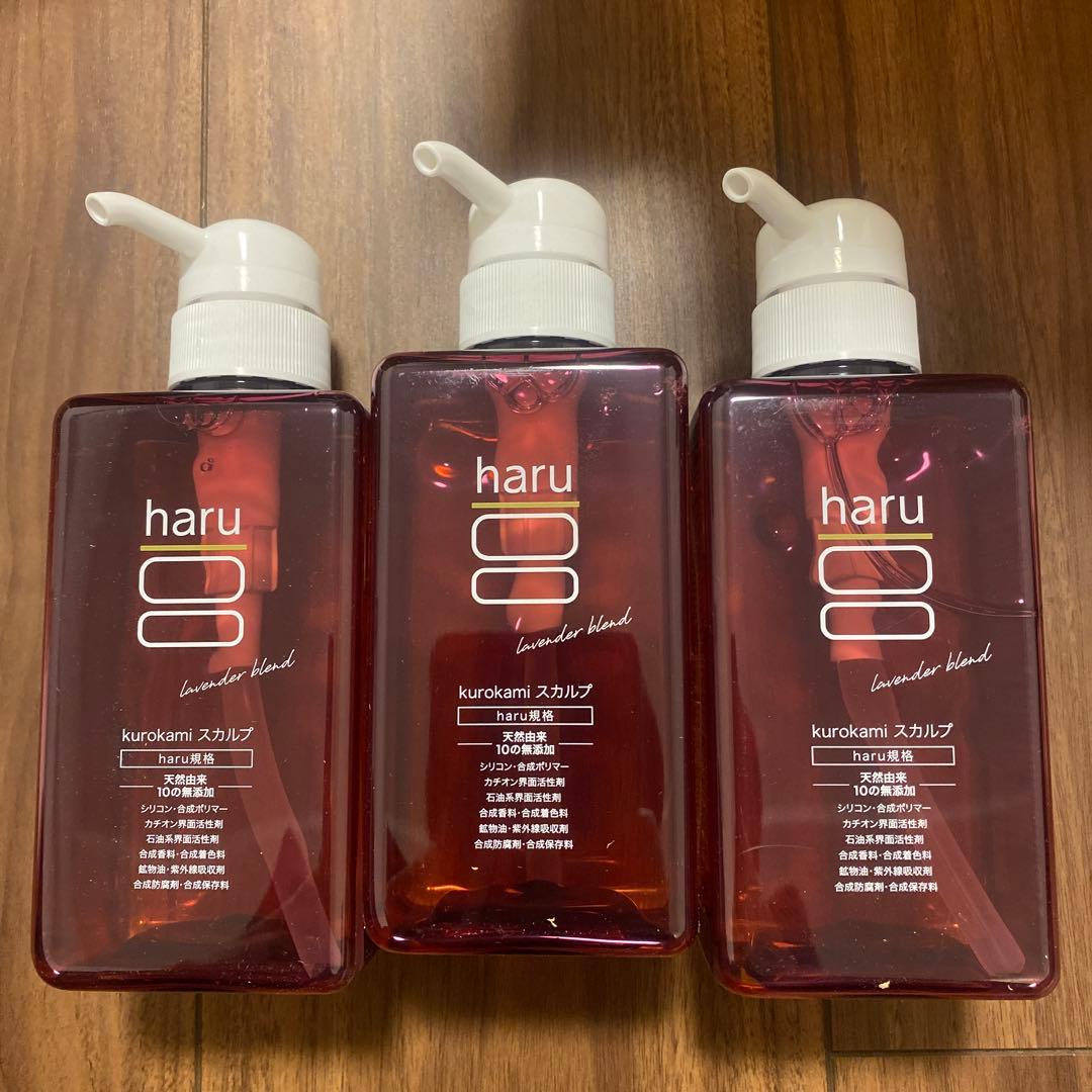 ak haru kurokami スカルプシャンプー 3本セット