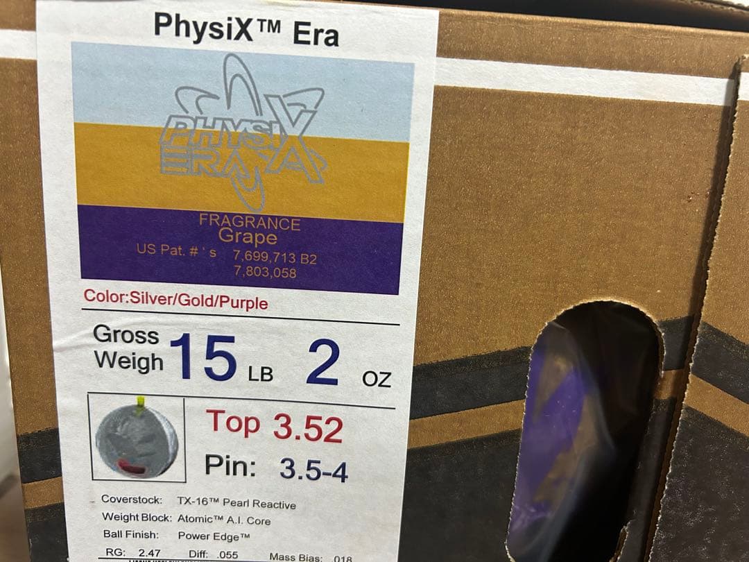 送料込み【新品】フィジックス・エラ　15ポンド2オンス28