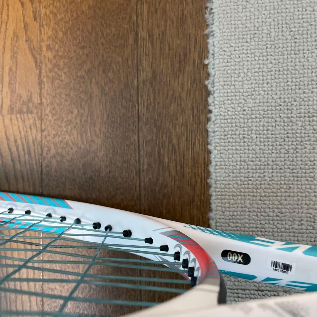 ミズノソフトテニスラケット　D FORCE VS50 ディーフォースVS50